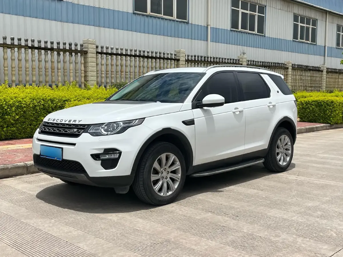 2019 Land Rover Discovery Sport 2.0T 241HP L4 9AT