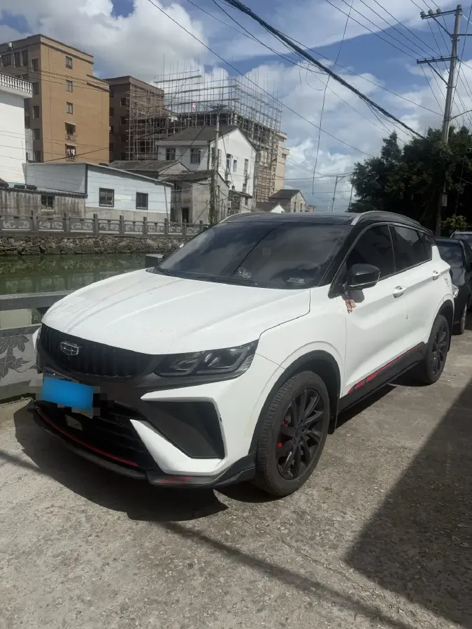 2023 Geely Coolray 1.5T 181HP L4 7DCT