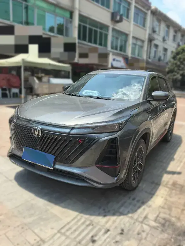2022 ChangAn CS75 Plus 1.5T 178HP L4 6AT