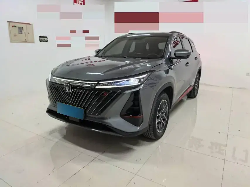 2022 ChangAn CS75 Plus 1.5T 188HP L4 8AT