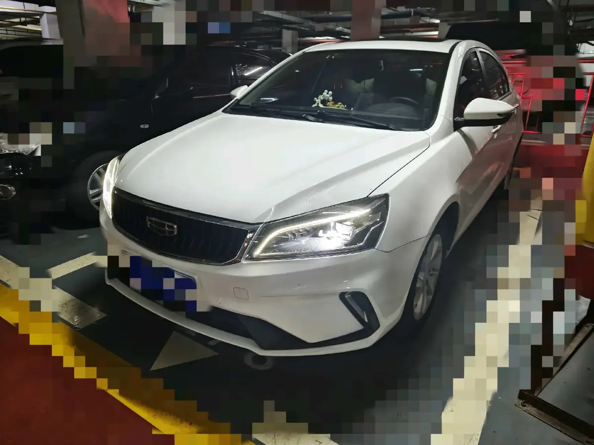 2021 Geely Emgrand 1.5L 109HP L4 CVT