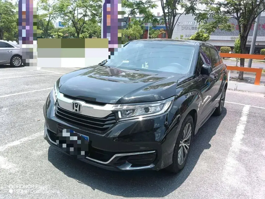 2020 Honda Avancier 1.5T 193HP L4 CVT