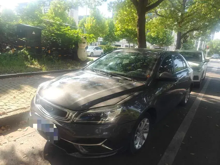 2019 Geely Emgrand 1.5L 109HP L4 5MT