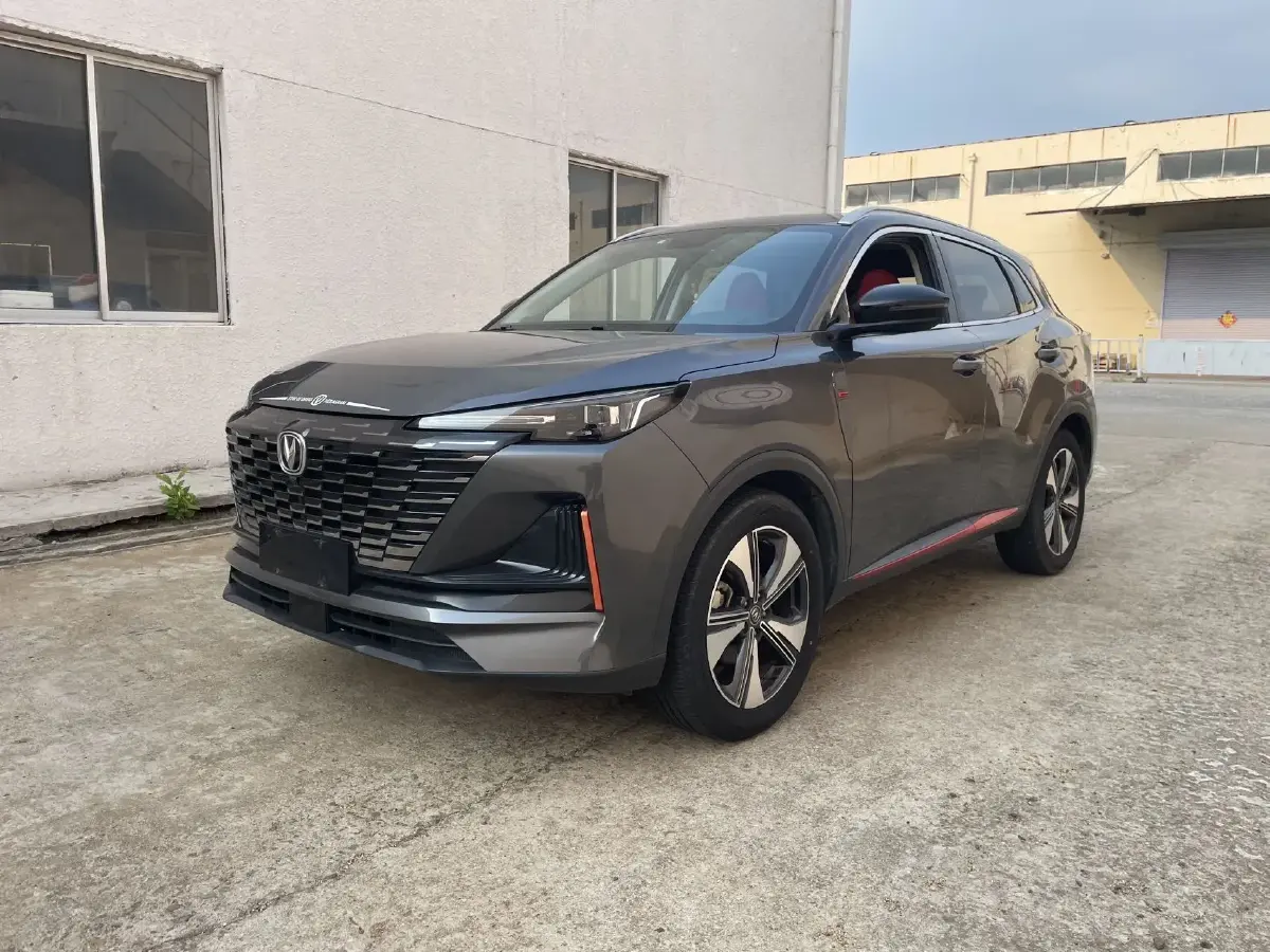 2022 ChangAn CS75 Plus 1.5T 178HP L4 6AT