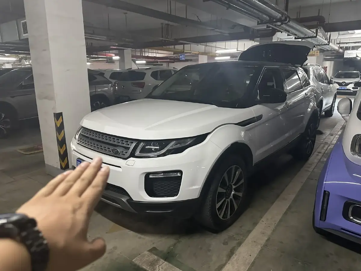 2018 Land Rover Range Rover Evoque 2.0T 241HP L4 9AT