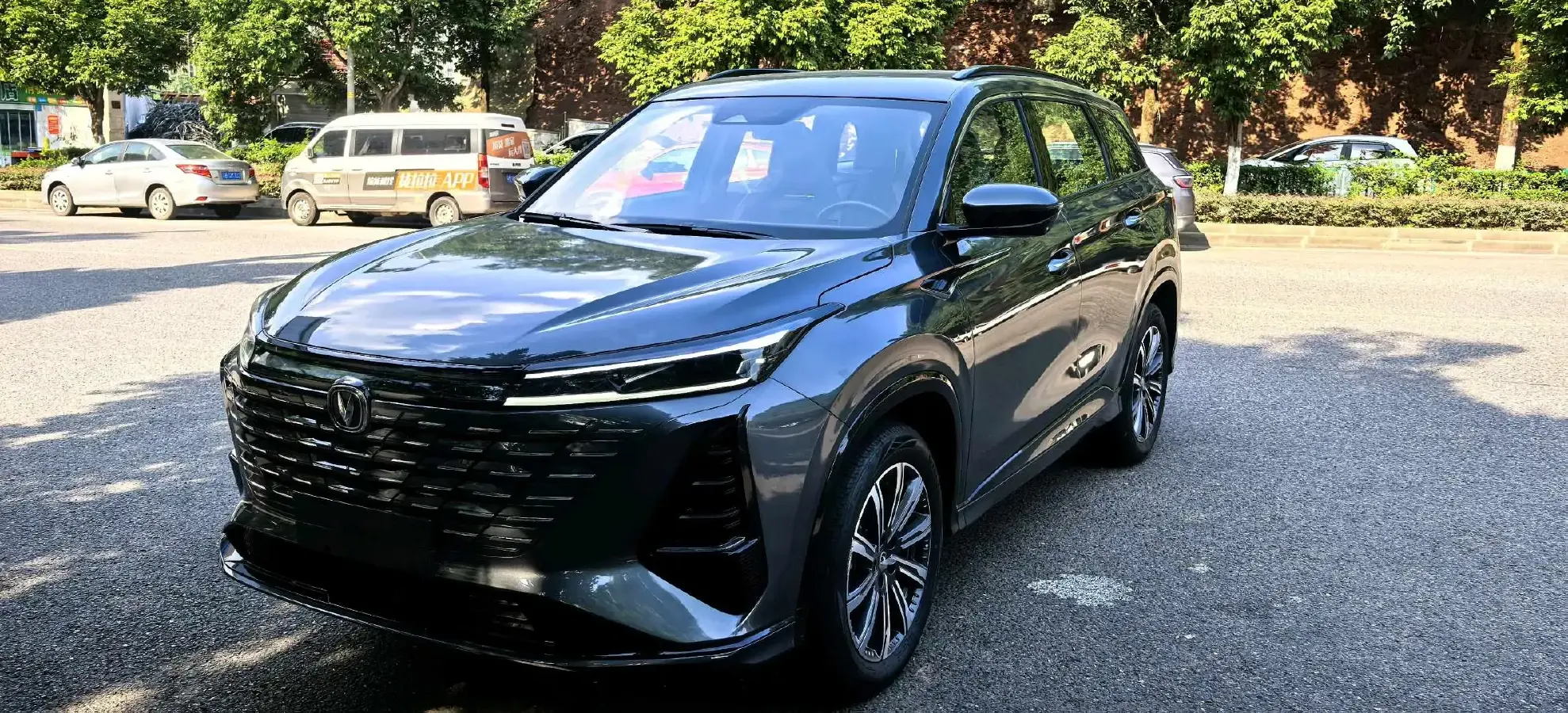 2025 ChangAn CS75 Plus 1.5T 192HP L4 8AT