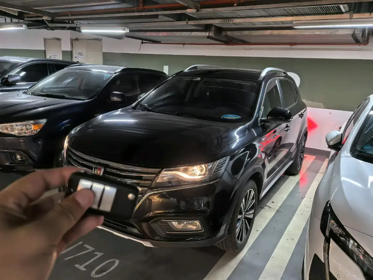 2020 Roewe RX5 1.5T 169HP L4 7DCT