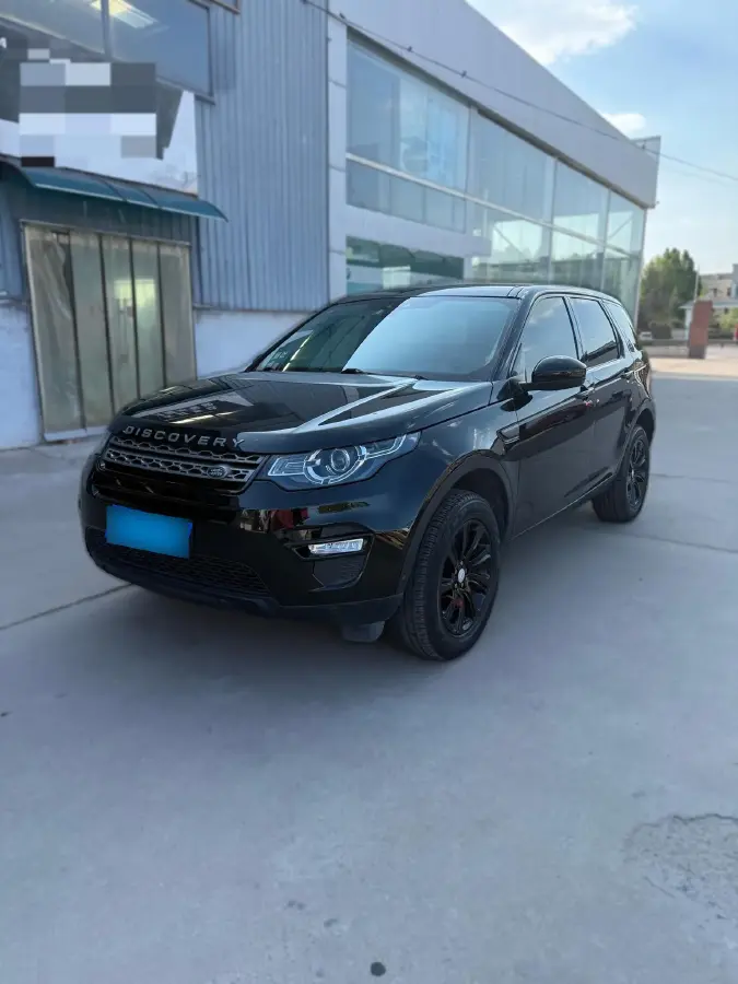 2019 Land Rover Discovery Sport 2.0T 241HP L4 9AT