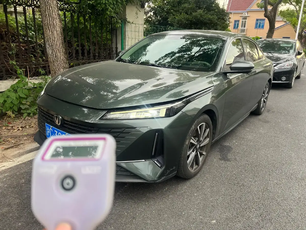 2023 ChangAn Lamore 1.5T 170HP L4 7DCT