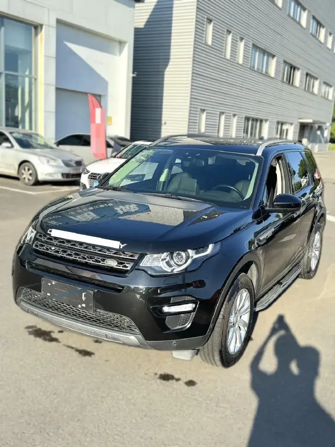 2019 Land Rover Discovery Sport 2.0T 241HP L4 9AT
