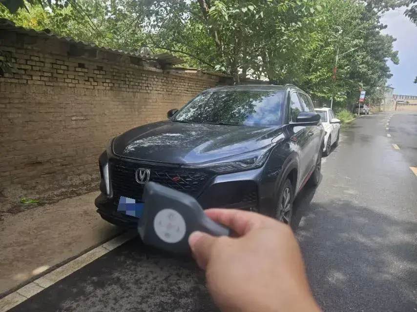 2020 ChangAn CS75 Plus 2.0T 233HP L4 8AT