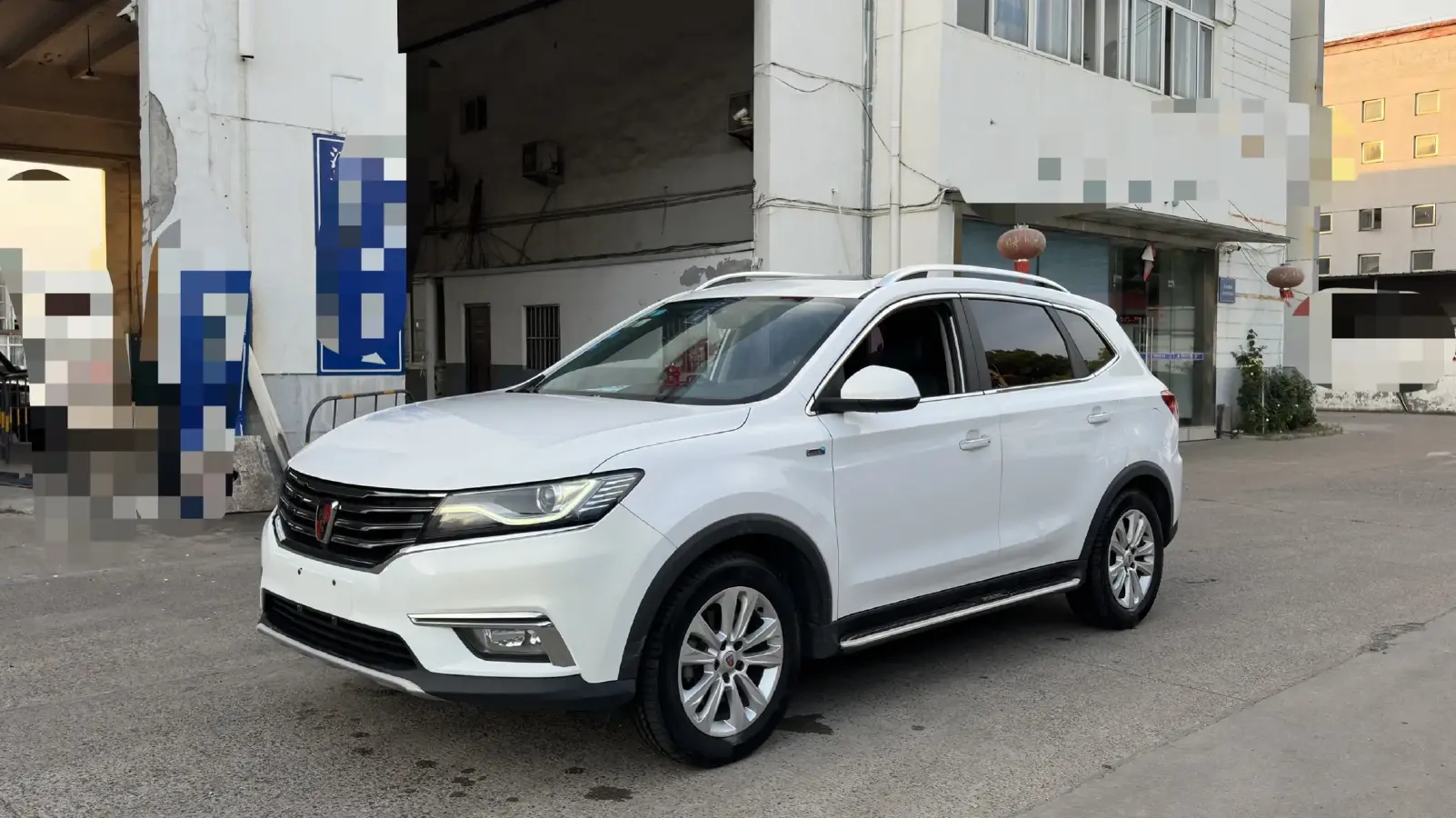 2018 Roewe RX5 1.5T 169HP L4 7DCT
