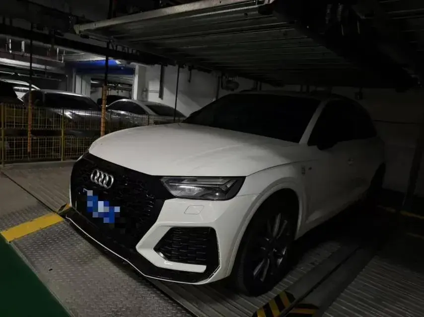 2023 Audi Q5L 2.0T 245HP L4 7DCT