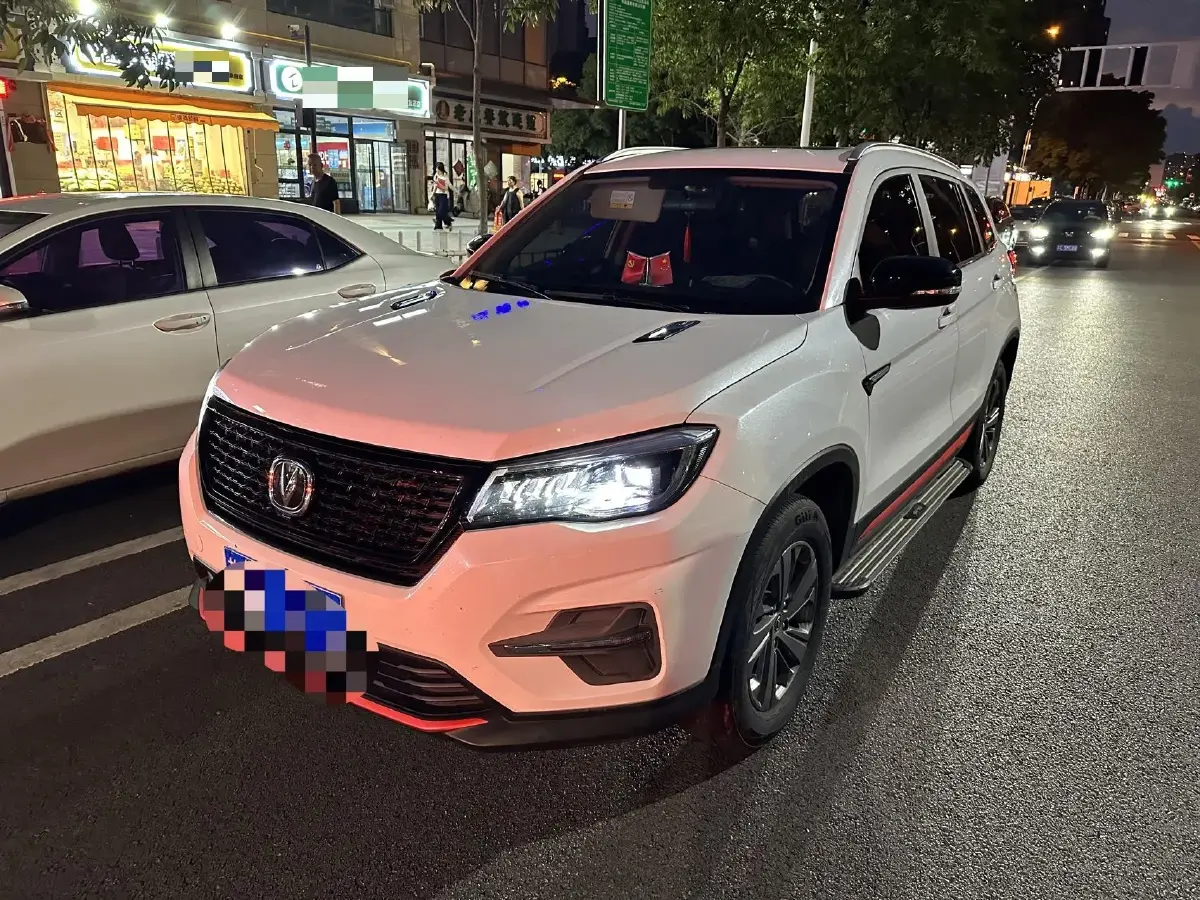 2021 ChangAn CS75 1.5T 178HP L4 7DCT