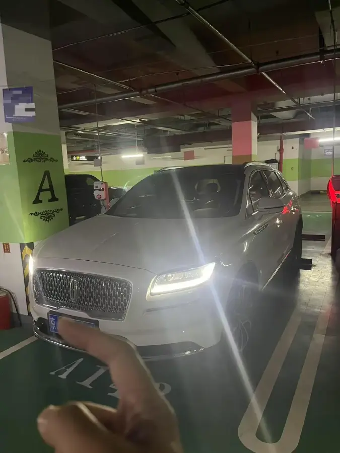 2021 Lincoln Nautilus 2.0T 245HP L4 8AT