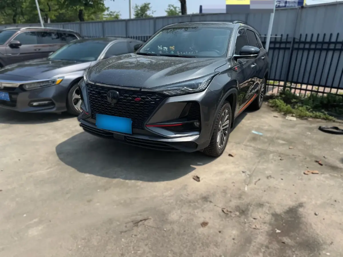 2021 ChangAn CS75 Plus 1.5T 178HP L4 6AT