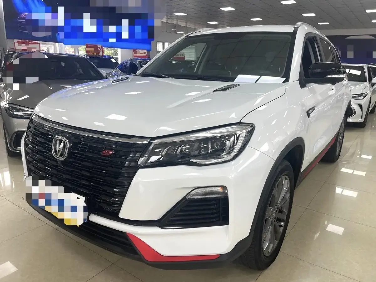 2023 ChangAn CS75 1.5T 188HP L4 7DCT