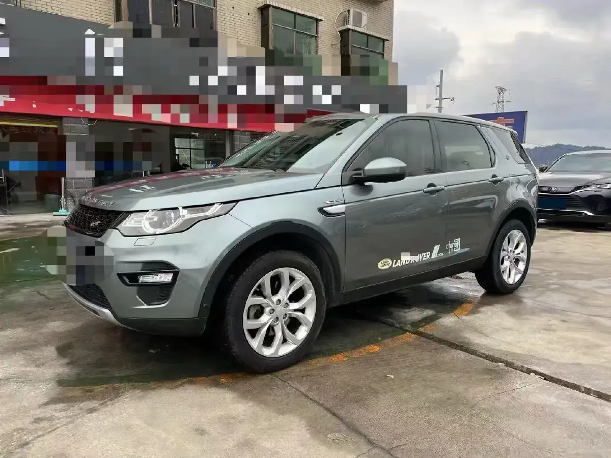 2018 Land Rover Discovery Sport 2.0T 241HP L4 9AT