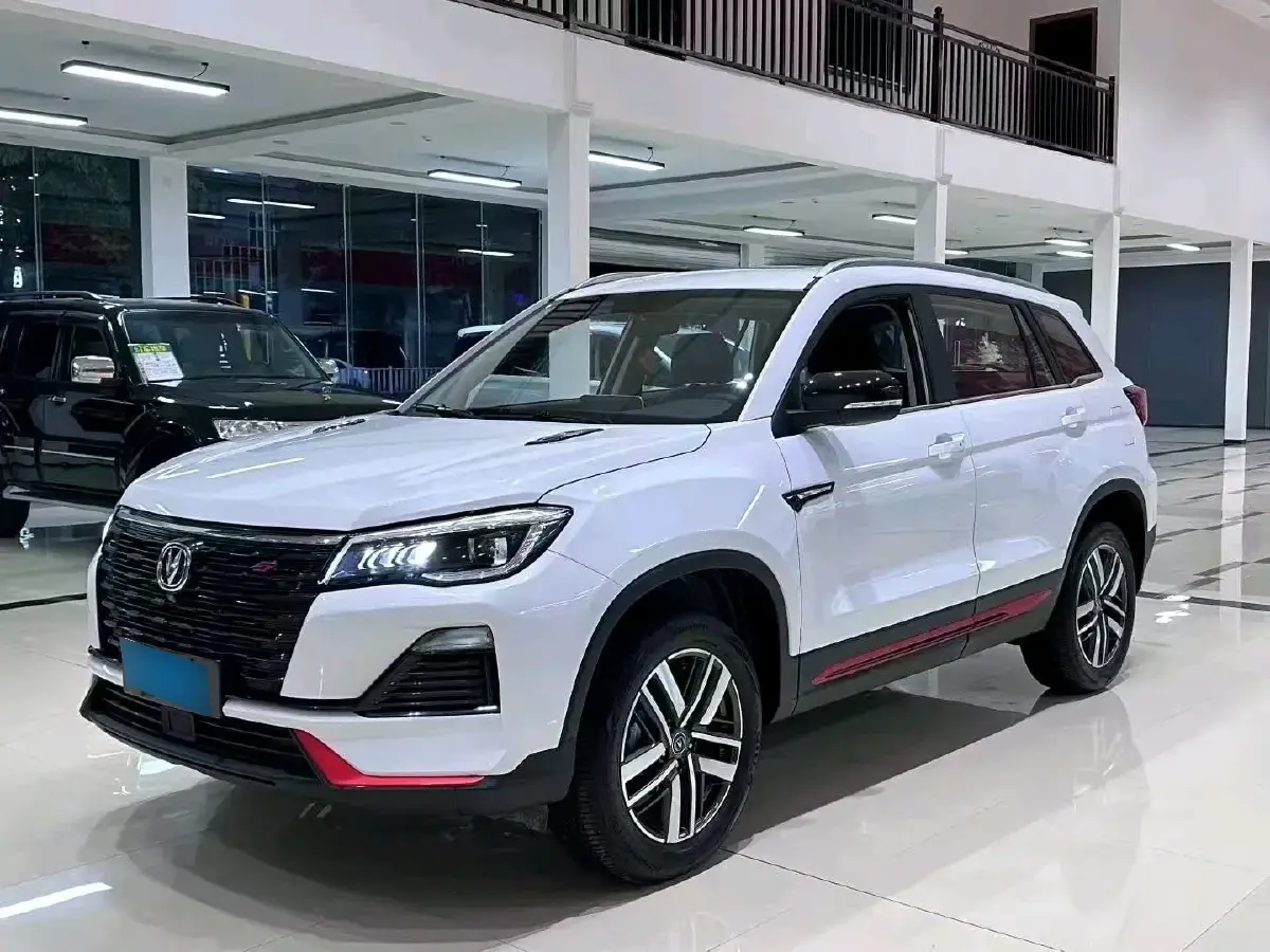 2023 ChangAn CS75 1.5T 188HP L4 7DCT