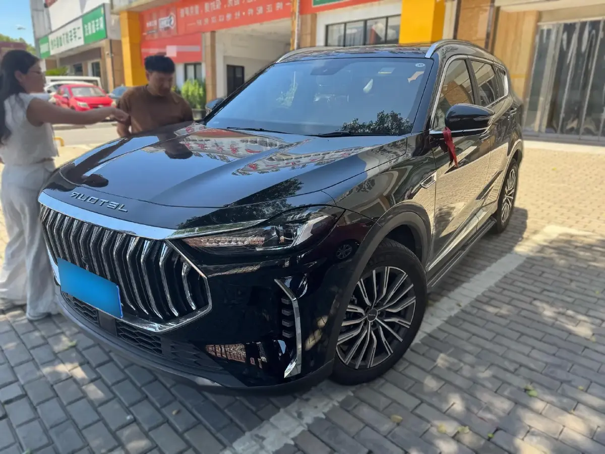 2025 Jetour X70 Plus 1.5T 156HP L4 6MT