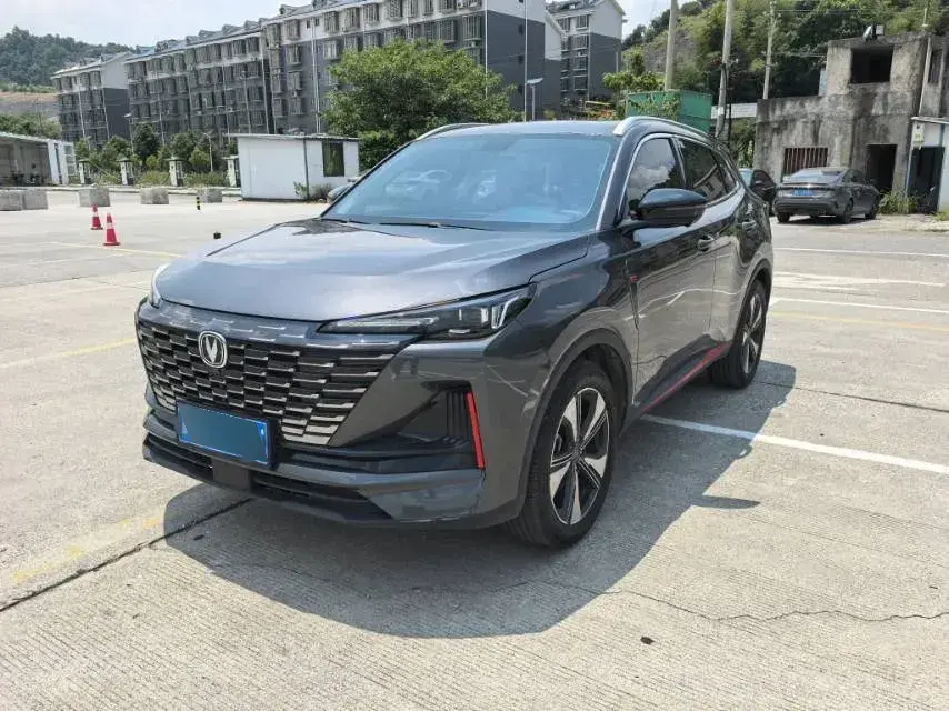 2022 ChangAn CS75 Plus 1.5T 178HP L4 6AT