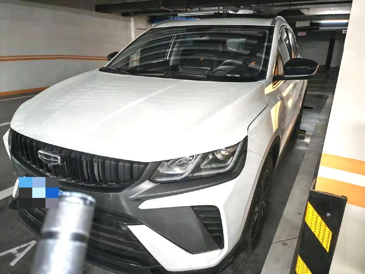 2023 Geely Coolray 1.5T 181HP L4 7DCT