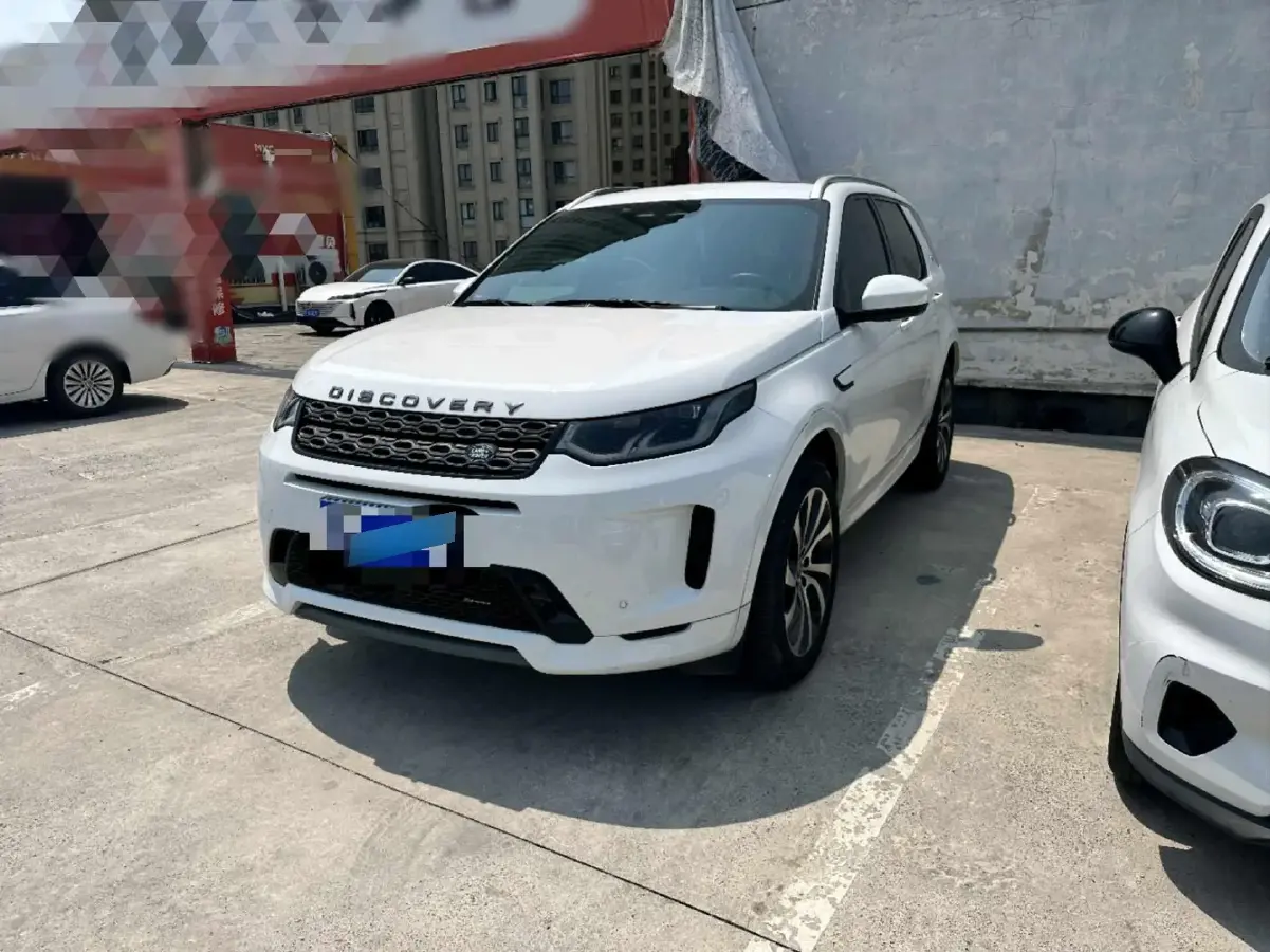 2022 Land Rover Discovery Sport 2.0T 249HP L4 9AT