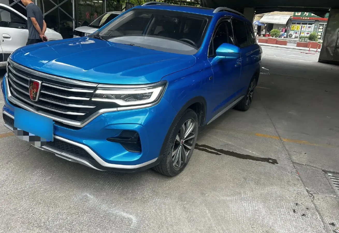 2019 Roewe RX5 MAX 1.5T 173HP L4 6AT