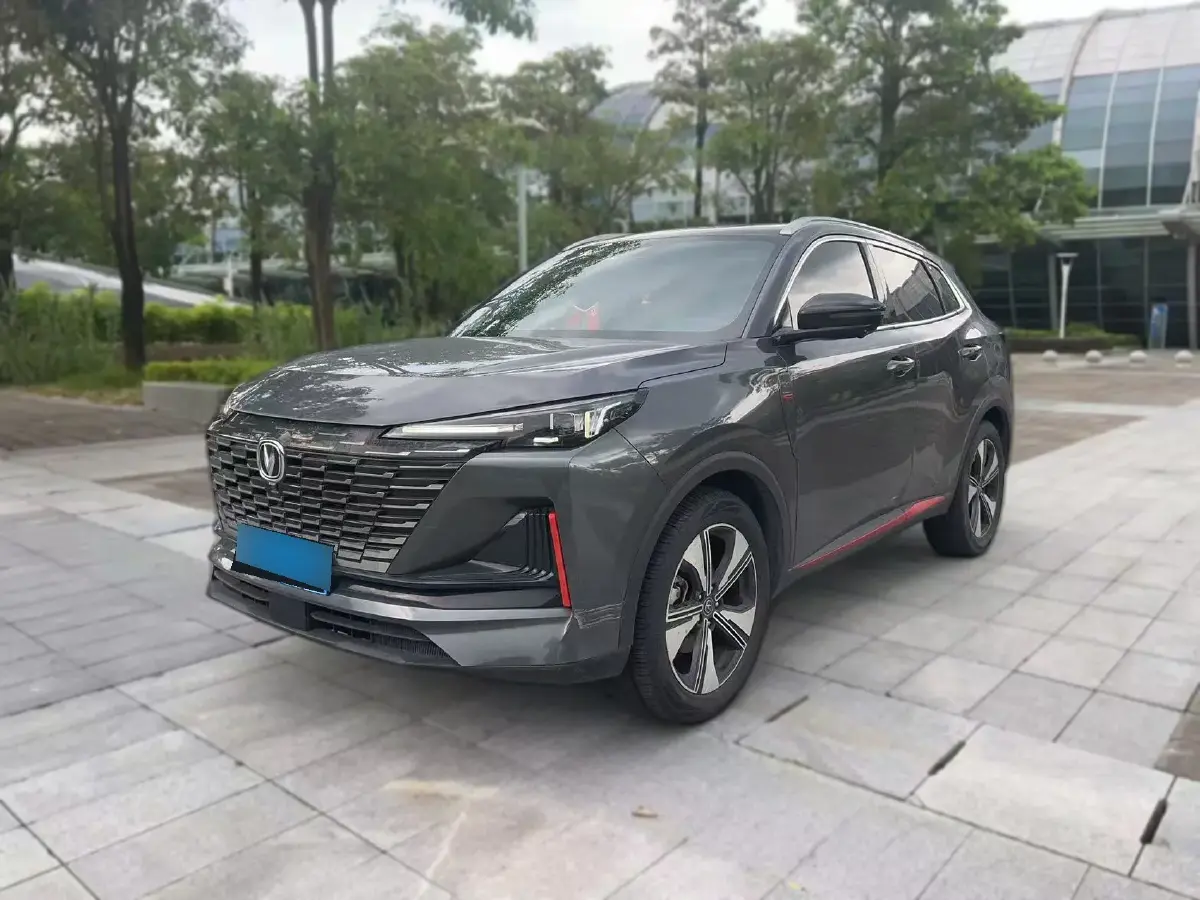 2022 ChangAn CS75 Plus 1.5T 178HP L4 6AT
