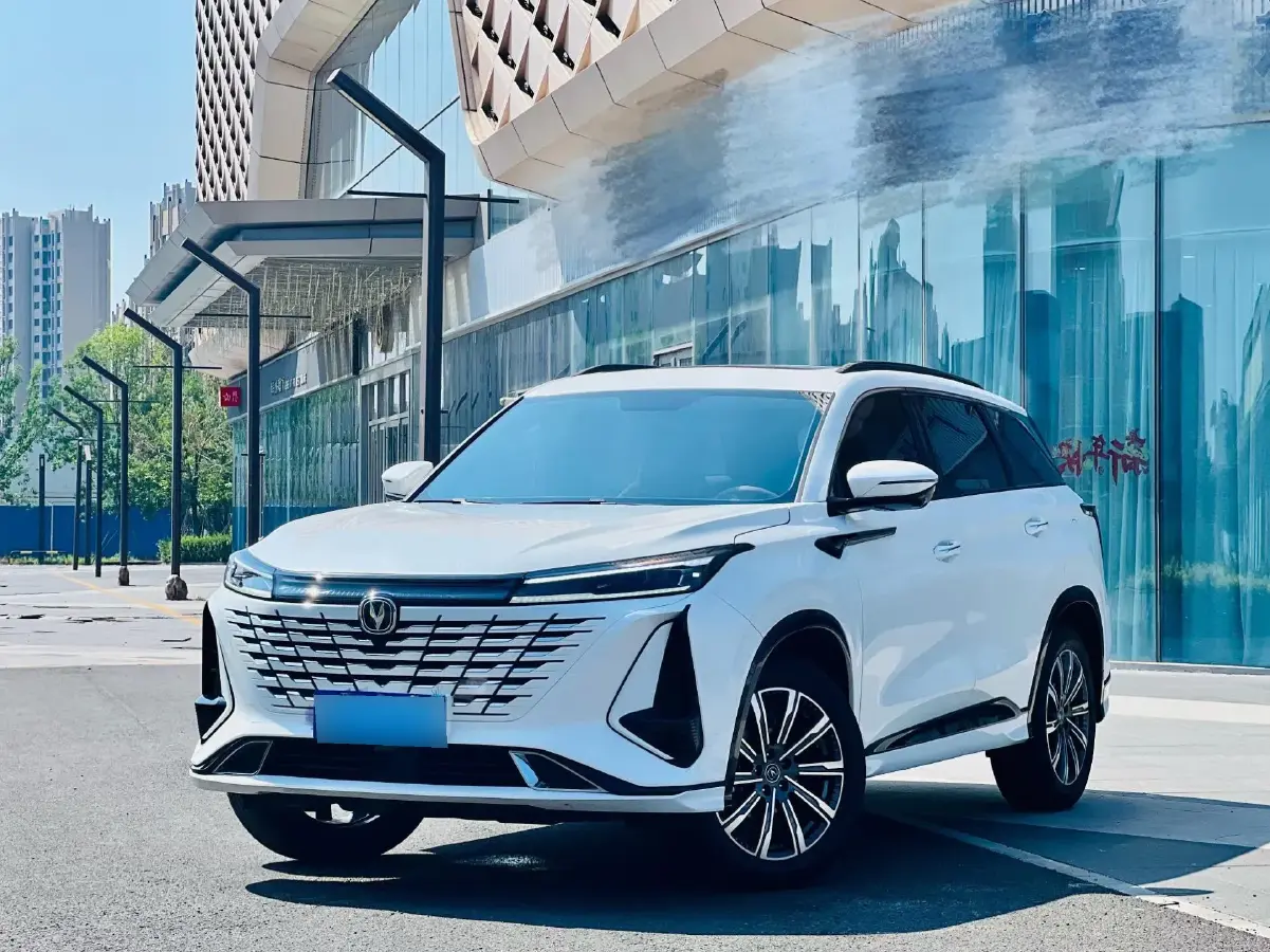 2023 ChangAn CS75 Plus 1.5T 188HP L4 8AT