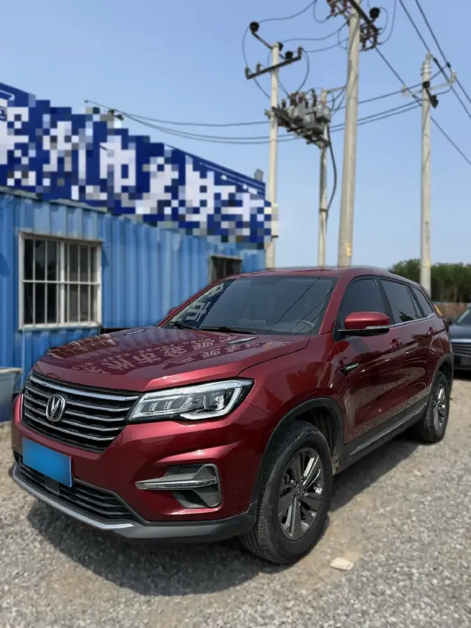 2020 ChangAn CS75 1.5T 178HP L4 6MT