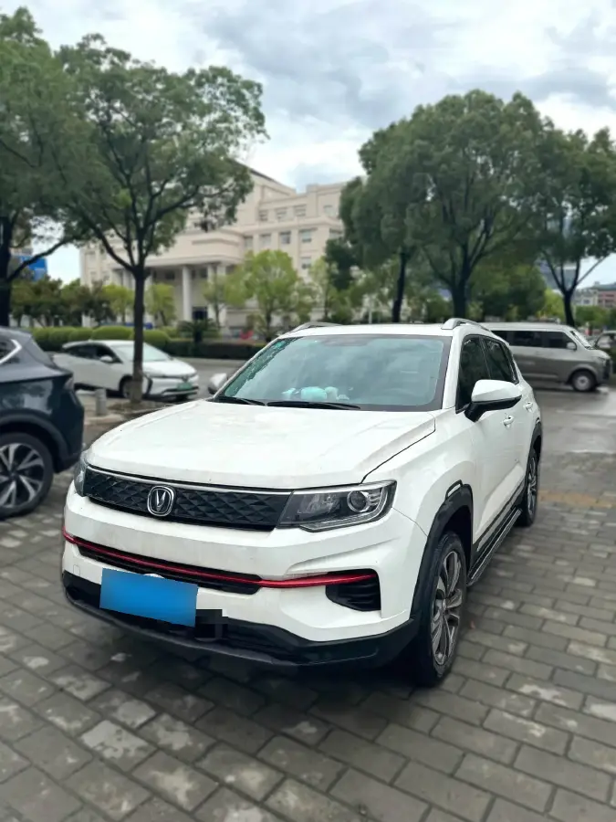 2021 ChangAn CS75 1.5T 178HP L4 7DCT
