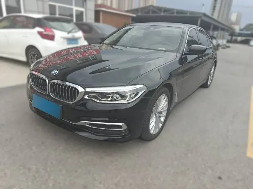 2020 BMW 5 Series 2.0T 184HP L4 8AT PHEV 17.7KWH