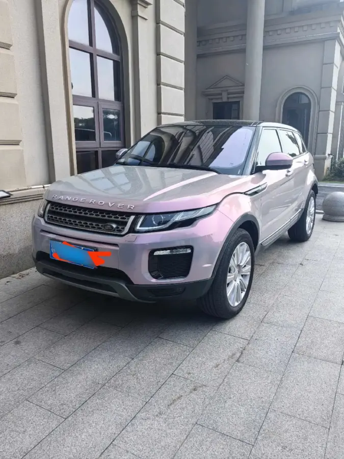 2018 Land Rover Range Rover Evoque 2.0T 241HP L4 9AT