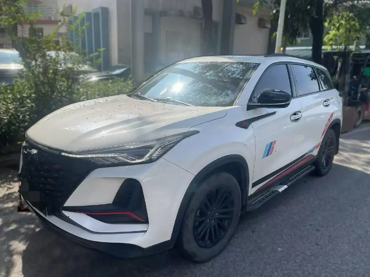 2021 ChangAn CS75 Plus 1.5T 178HP L4 6AT