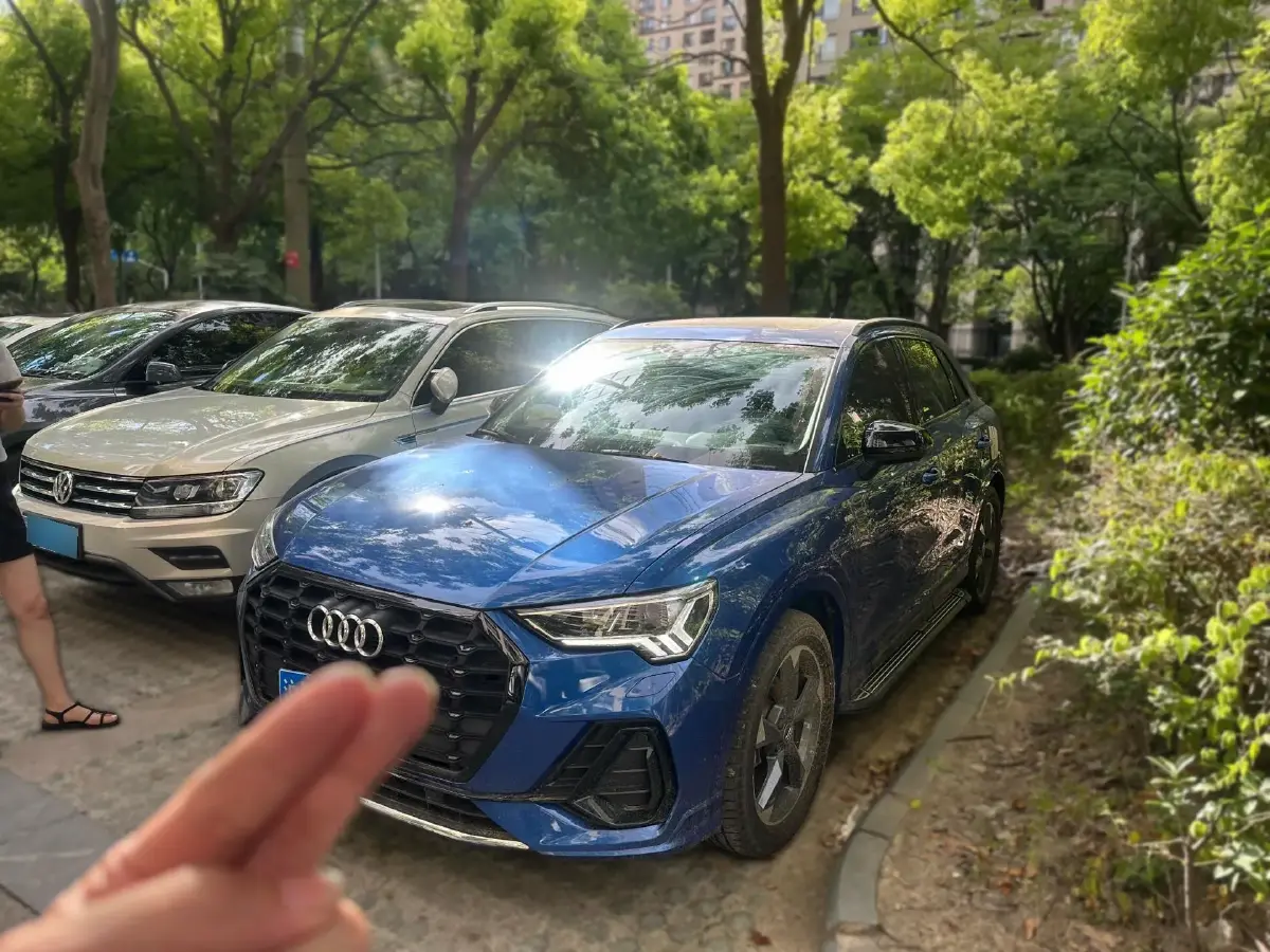 2020 Audi Q3 2.0T 186HP L4 7DCT