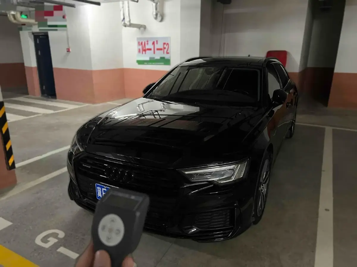 2023 Audi A6 2.0T 265HP L4 7DCT