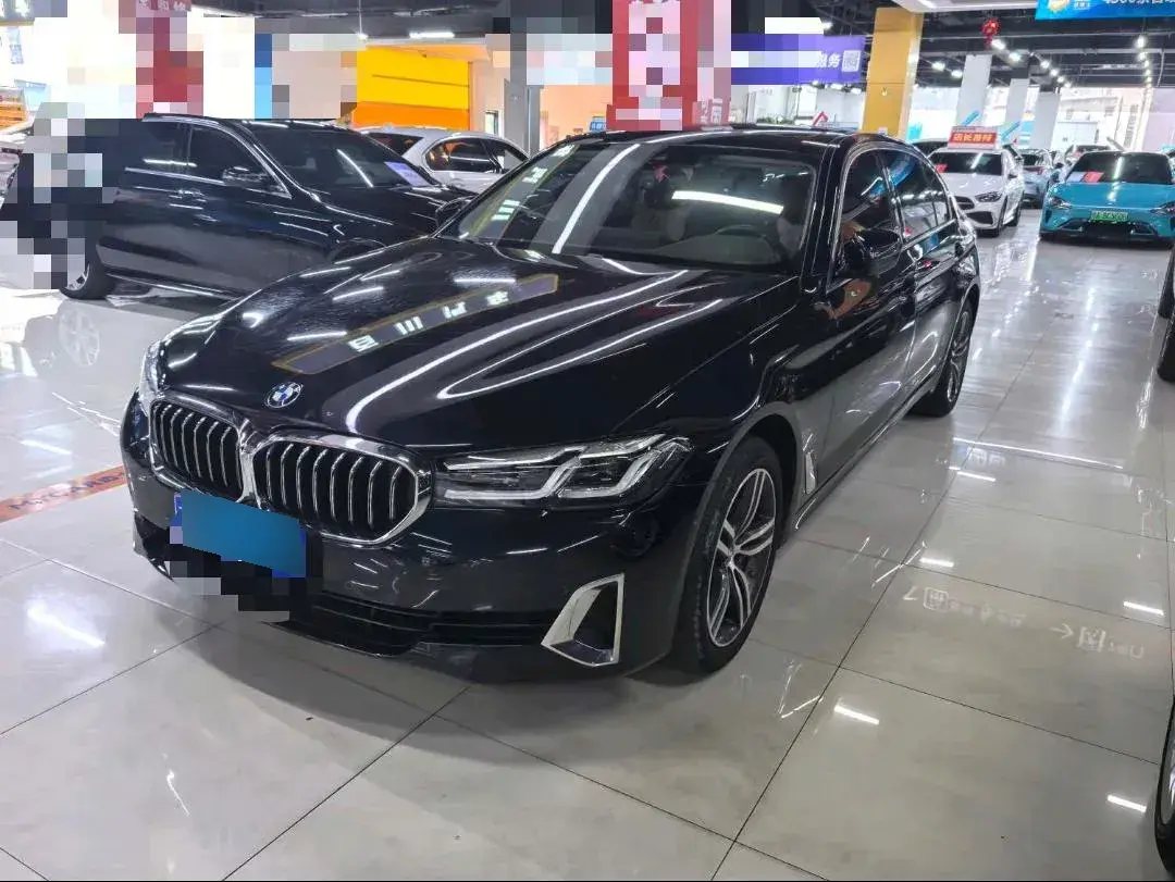 2021 BMW 5 Series 2.0T 252HP L4 8AT