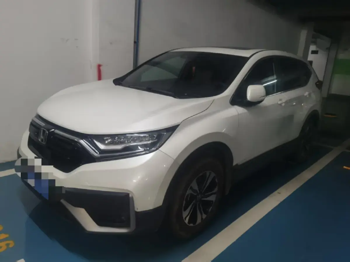 2021 Honda CR-V 1.5T 193HP L4 CVT