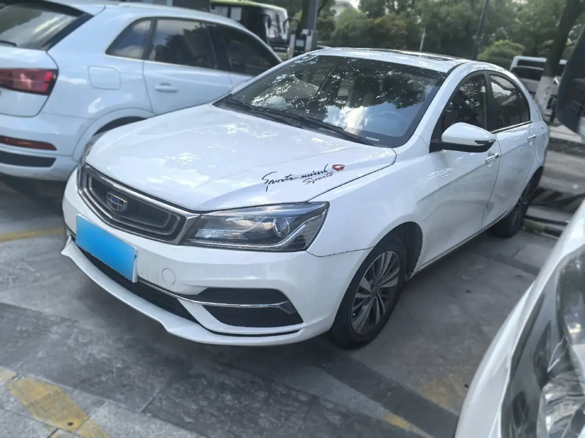 2018 Geely Emgrand 1.5L 109HP L4 CVT