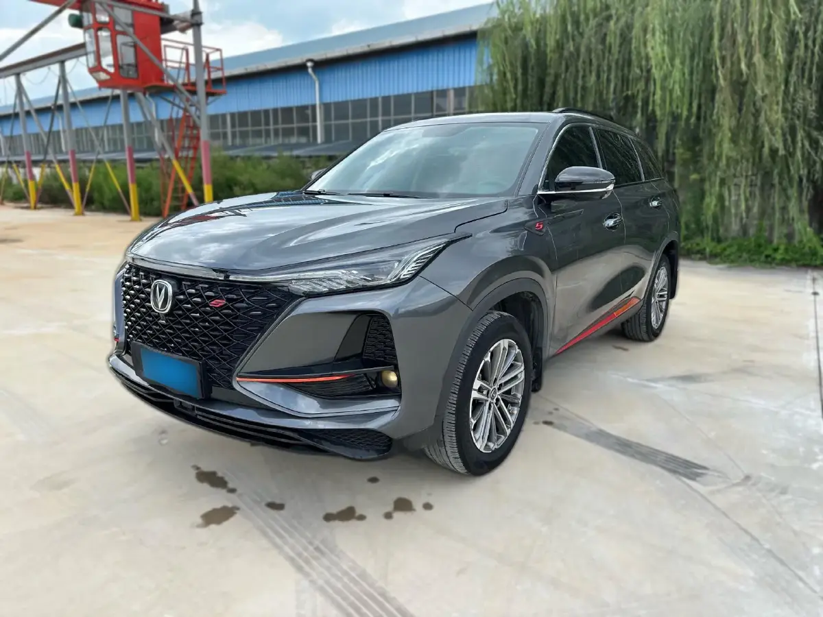 2021 ChangAn CS75 Plus 1.5T 178HP L4 6AT