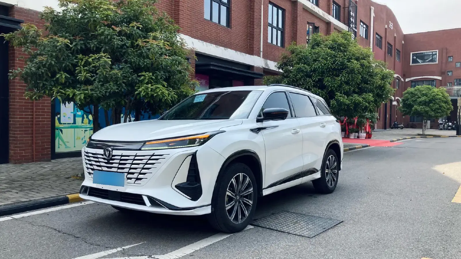 2024 ChangAn CS75 Plus 1.5T 188HP L4 8AT