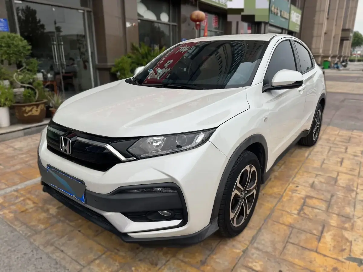 2021 Honda XR-V 1.5L 131HP L4 6MT