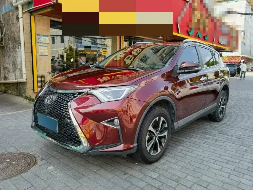 2019 Toyota RAV4 2.0L 151HP L4 CVT
