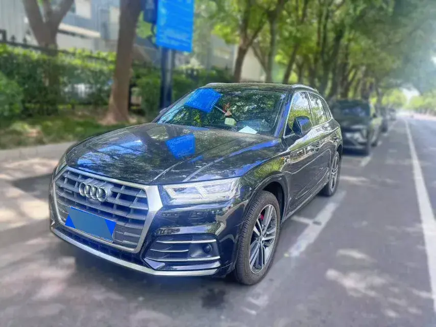 2020 Audi Q5L 2.0T 252HP L4 7DCT