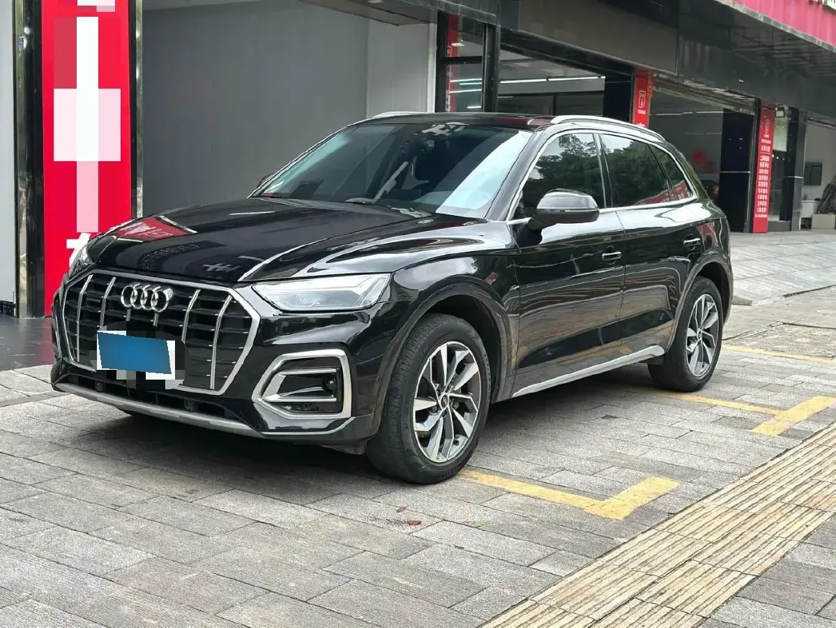 2022 Audi Q5L 2.0T 252HP L4 7DCT