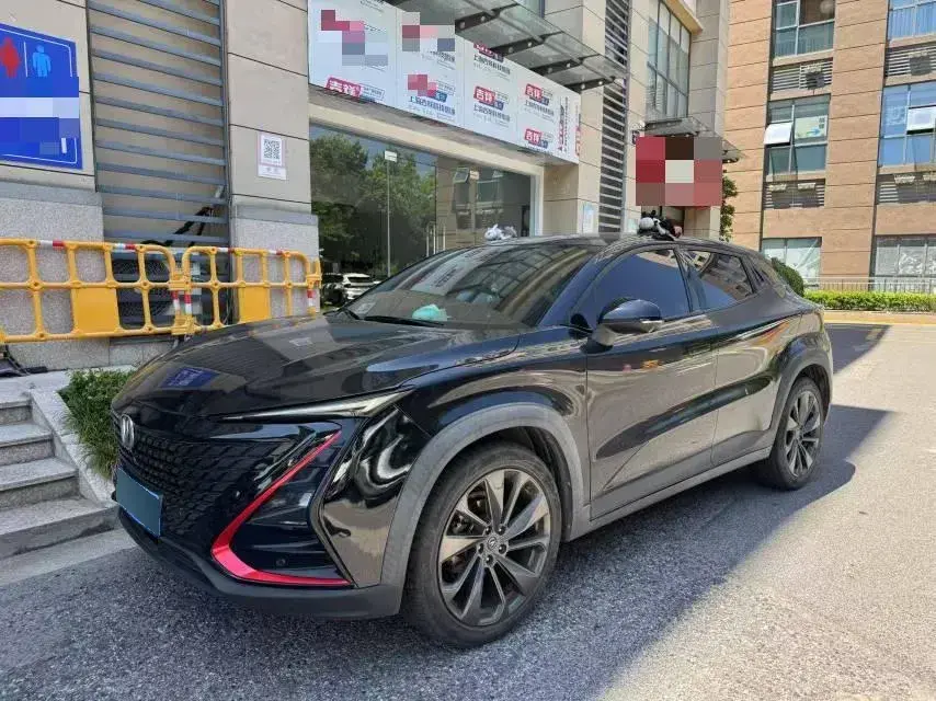 2020 ChangAn UNI-T 1.5T 180HP L4 7DCT