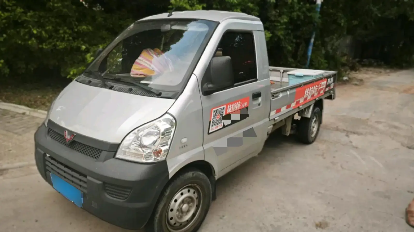 2021 WuLing RongGuang Mini Truck 1.5L 99HP L4 5MT