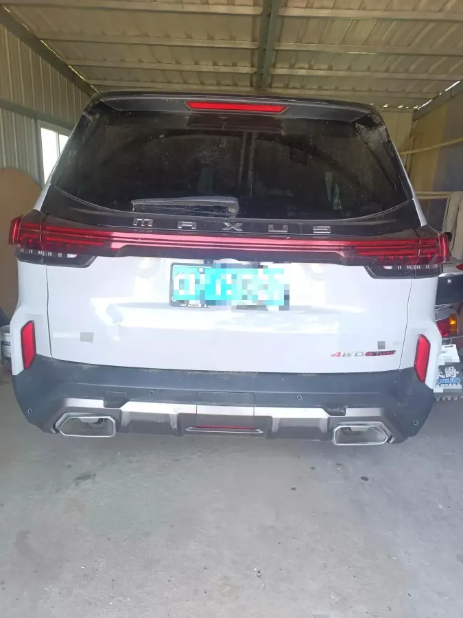 2023 MAXUS Territory 2.0T 218HP L4 8AT,autocango,china used car exporter,china ev exporter,chinese used car exporter,chinese used ev exporter