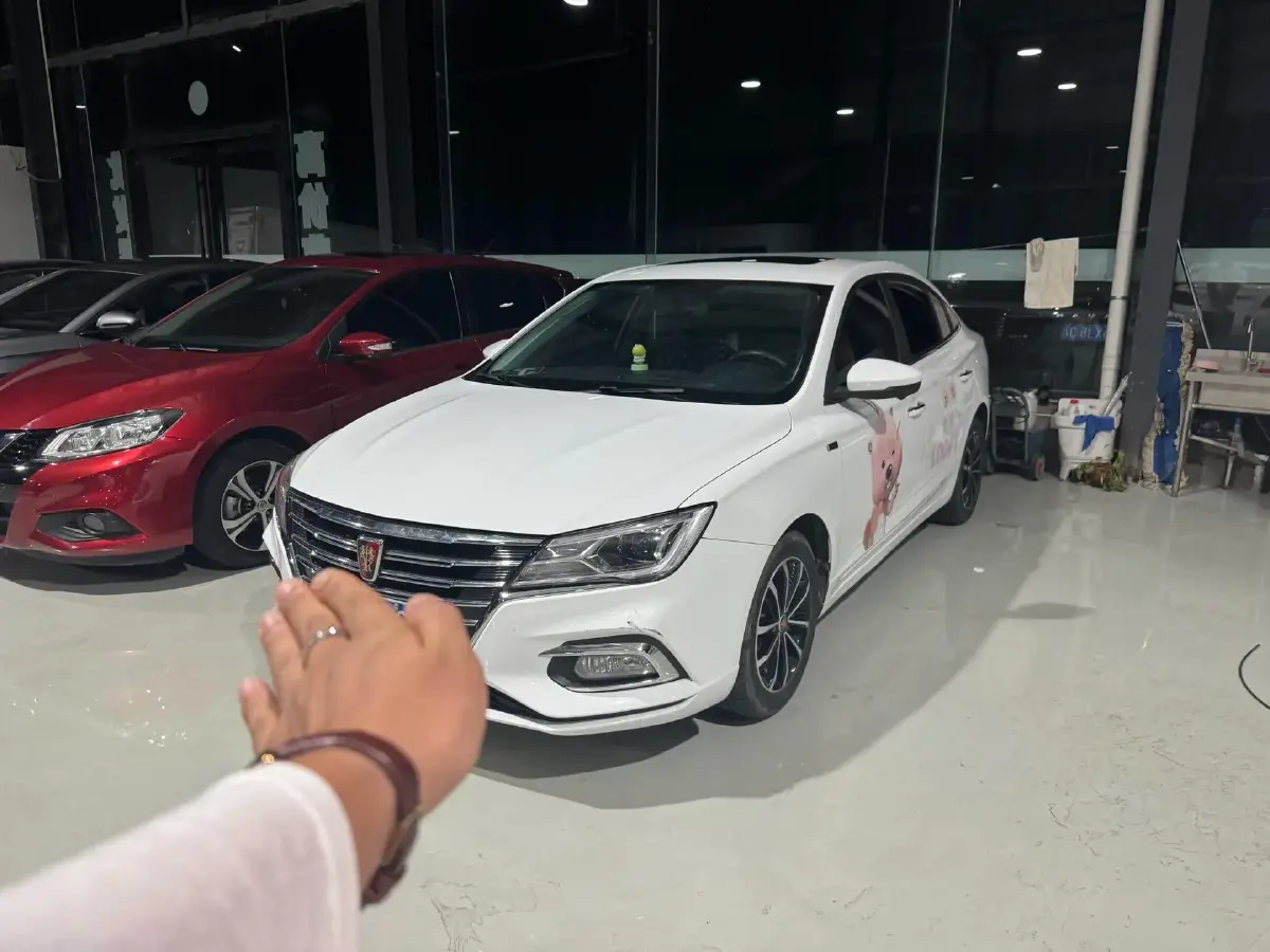 2019 Roewe i5 1.5L 120HP L4 CVT